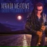 Marion Meadows