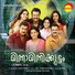 Swetha Mohan