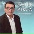 Mahir Kırca
