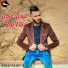 Cheb Fathi Royal