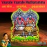 Malathi