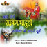 Dj King Jagdish Gadri
