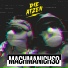 Die Atzen [drivemusic.me]