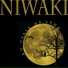 Niwaki