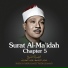Sheikh Abdulbaset Abdulsamad