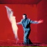 Peter Gabriel 1992 Us