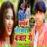 Lalu Ray