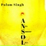 Palam Singh