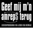 Jeroen van Merwijk