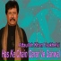 Attaullah Khan Esakhelvi