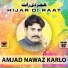 Amjad Nawaz Karlo
