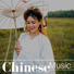 Fengshui