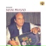 Pt. Sampatlal, Mohan Prakash, Pandit Mani Prasad