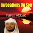 Fares Abbad
