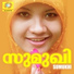 Faseela