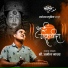 Amol Jadhav, Akash Shejale, Manoj Kadam