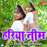 Phool Singh Rawat