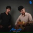 Fanee17, Nodir