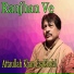 Attaullah Khan Esakhelvi