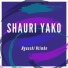 Nguashi Ntimbo feat. Zele Kabamba