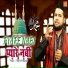 Ali Haidar Faizi