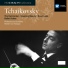 Herbert von Karajan feat. PHILHARMONIA ORCHESTRA