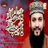 Mahmood Ul Hassan Ashrafi