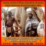 Musique bantou d'Afrique Equatoriale