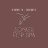 Quiet Moments