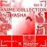 RMaster feat. The Game Music Committee
