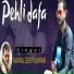 Kamal Deep Kumar
