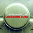 David Harrow