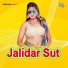 Subodh