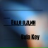 Bula Key