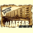 Jaffar Byn
