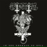 At the Gates Grotesque Split 2001