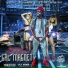 MUNGA