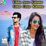 Urvi rathva, Vipul Vasava