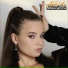 Анна Че