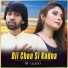M Iqbal