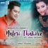 Bikashita Gogoi feat. Neel Akash