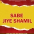 Bhai Prem Singh feat. Bhai Sulakhan Singh