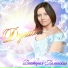 ΠΠΎΠ»ΠΈΠ½ΡΠΊΠ°Ρ ΠΠΈΠΊΡΠΎΡΠΈΡ - Polinska Victoria
