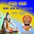 Ratan Khudi
