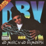 RBX (ft. Treach Of Naughty By Nature)