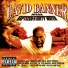 David Banner feat. Frekzanatcha