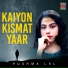Pushma Lal