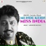 Surinder Shinda