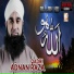 Adnan Raza Qadri