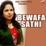 Jasobant Sagar, Sanju Mohanty